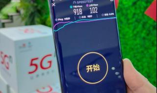 vivo 1000左右的5g手机